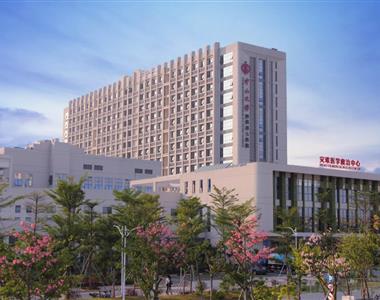深圳中山大学附属第七医院